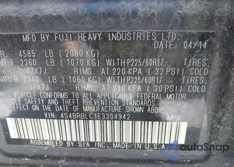 2014 Subaru Outback 2.5I Limited из США, поврежденный, VIN 4S4BRBLC1E3304942